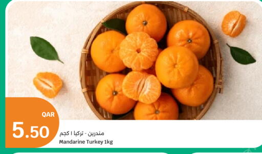 from Turkey available at سيتي هايبرماركت in قطر - الشمال