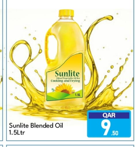 available at G MAX Hypermarket in Qatar - Al Wakra