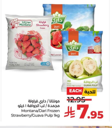 Strawberry Guava available at LULU Hypermarket in KSA, Saudi Arabia, Saudi - Riyadh