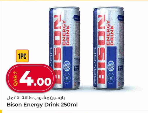 available at Rawabi Hypermarket in Qatar - Umm Salal