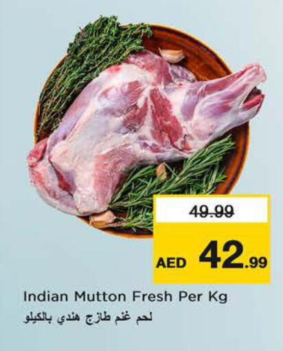 available at Nesto Hypermarket in UAE - Sharjah / Ajman
