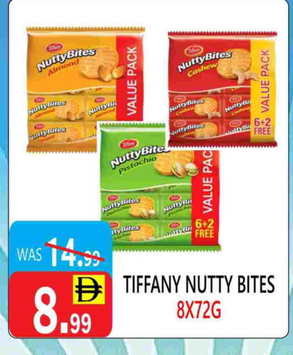 available at United Hypermarket in UAE - Dubai