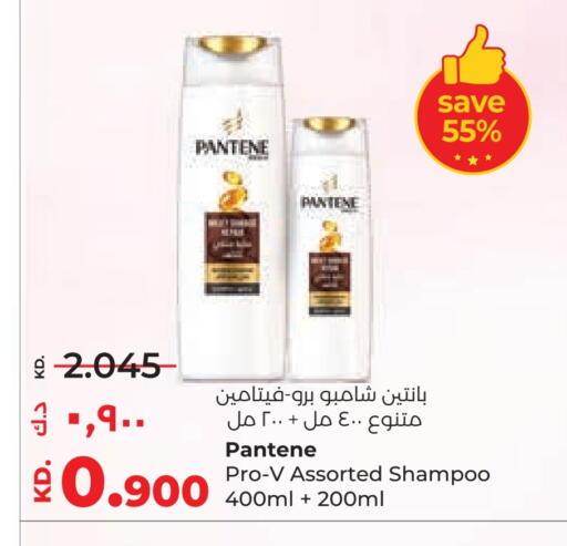 available at Lulu Hypermarket  in Kuwait - Ahmadi Governorate