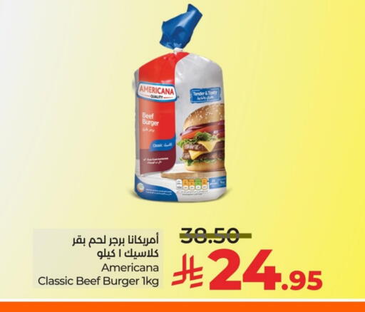available at LULU Hypermarket in KSA, Saudi Arabia, Saudi - Saihat