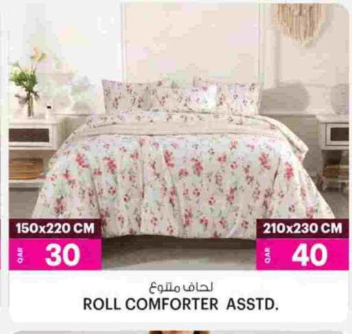 available at أنصار جاليري in قطر - الضعاين