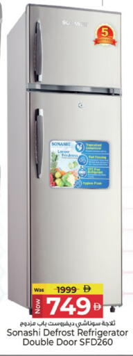 available at Kenz Hypermarket in UAE - Sharjah / Ajman