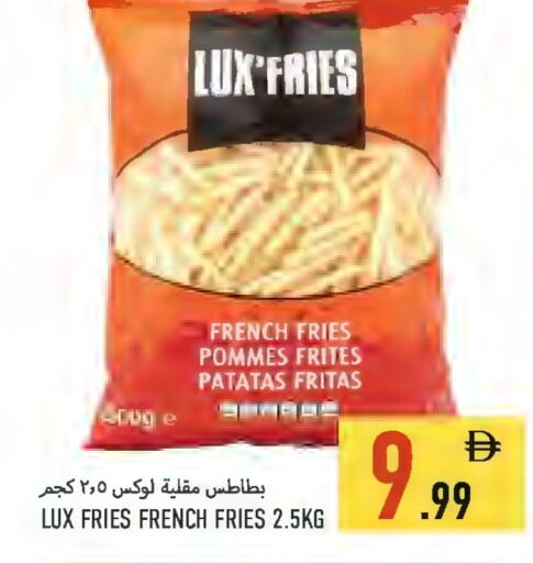 available at  روابي ماركت عجمان in الإمارات العربية المتحدة , الامارات - الشارقة / عجمان