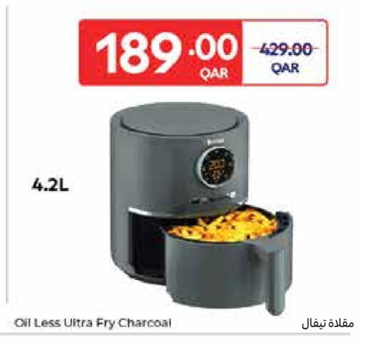 available at Carrefour in Qatar - Al Rayyan