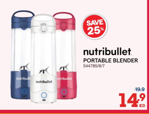 available at ×-سايت in الكويت - محافظة الجهراء