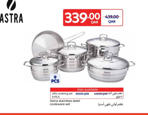 available at Carrefour in Qatar - Doha