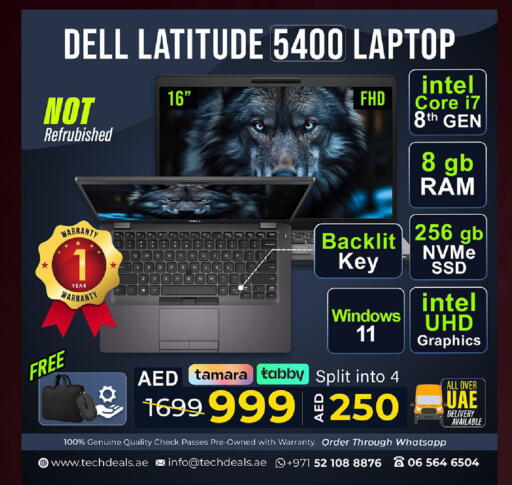 available at تيك ديلس ترادينغ in الإمارات العربية المتحدة , الامارات - أبو ظبي