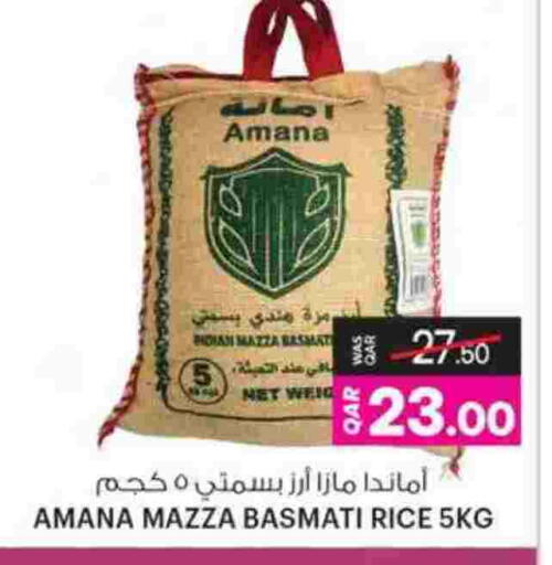 available at Ansar Gallery in Qatar - Al-Shahaniya