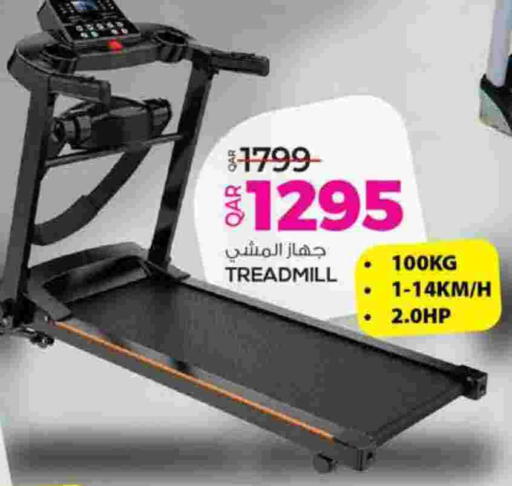 available at أنصار جاليري in قطر - الضعاين