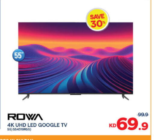 available at The Sultan Center in Kuwait - Ahmadi Governorate