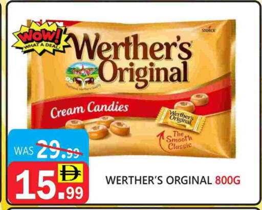 available at يونايتد هيبر ماركت in الإمارات العربية المتحدة , الامارات - دبي