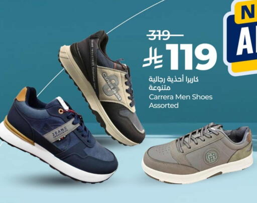 available at LULU Hypermarket in KSA, Saudi Arabia, Saudi - Saihat