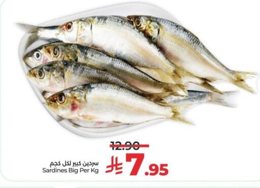 available at لولو هايبرماركت in مملكة العربية السعودية, السعودية, سعودية - الرياض