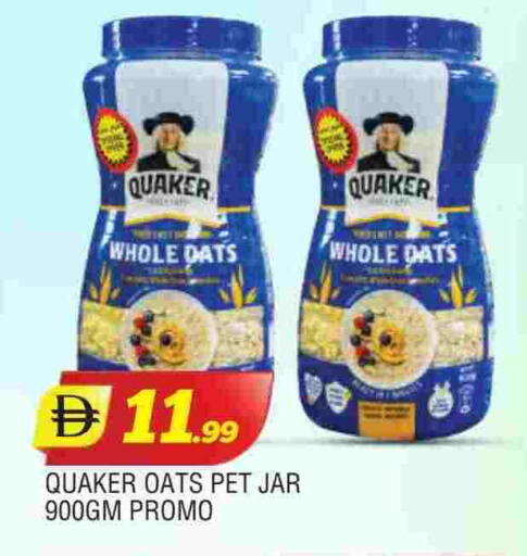 available at AL MADINA in UAE - Sharjah / Ajman