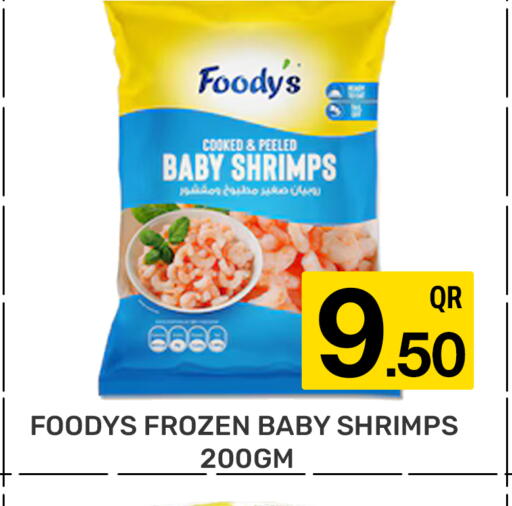 available at Majlis Hypermarket in Qatar - Doha