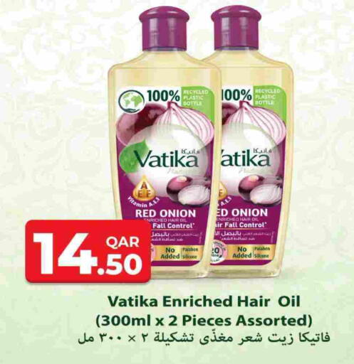 Onion available at Rawabi Hypermarket in Qatar - Al Rayyan