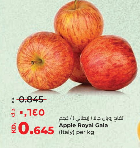 Apple from Italy available at Lulu Hypermarket  in Kuwait - Ahmadi Governorate
