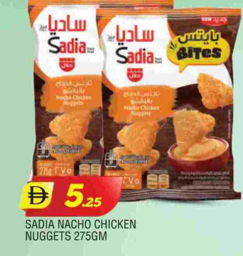 available at AL MADINA in UAE - Sharjah / Ajman