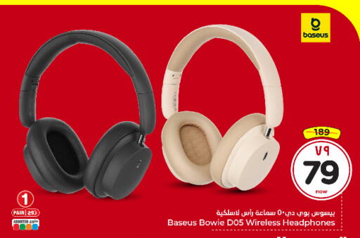 available at Hyper Al Wafa in KSA, Saudi Arabia, Saudi - Al-Kharj