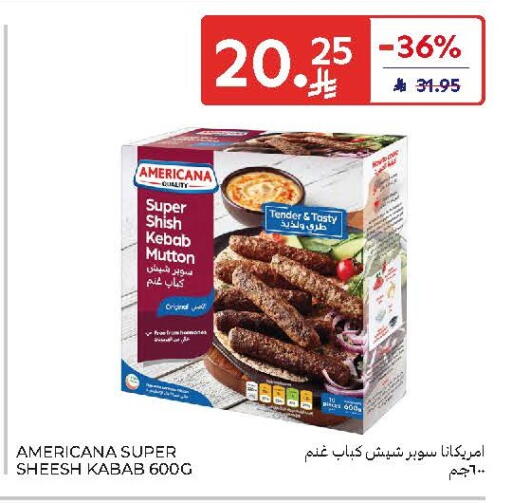 available at Carrefour in KSA, Saudi Arabia, Saudi - Sakaka