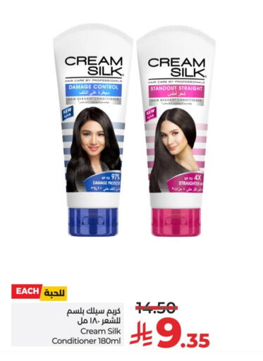 available at LULU Hypermarket in KSA, Saudi Arabia, Saudi - Hail