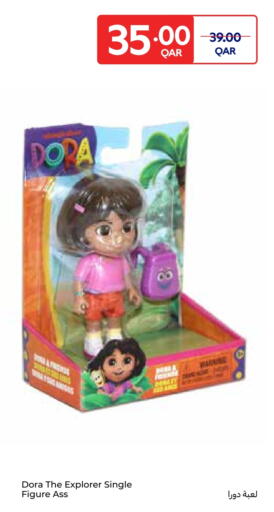 available at Carrefour in Qatar - Al Rayyan