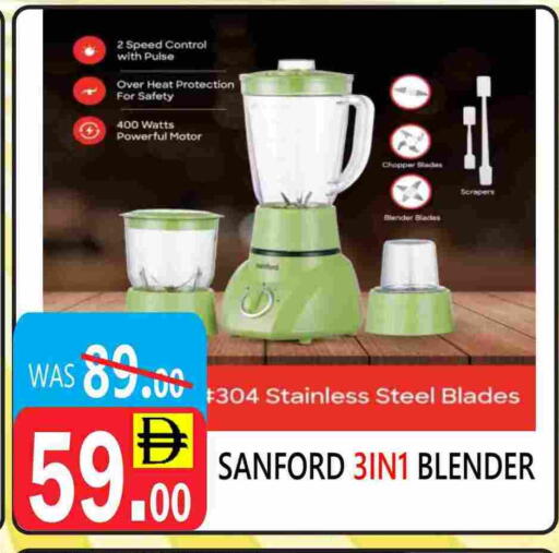 available at United Hypermarket in UAE - Dubai