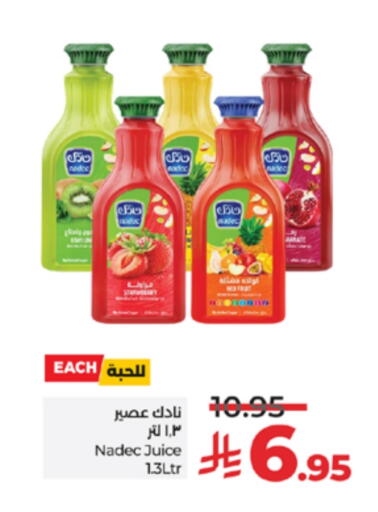 available at لولو هايبرماركت in مملكة العربية السعودية, السعودية, سعودية - خميس مشيط