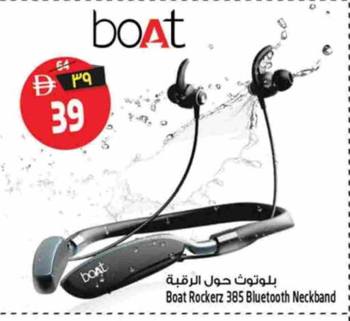 available at SAFARI HYPERMARKET  in UAE - Ras al Khaimah