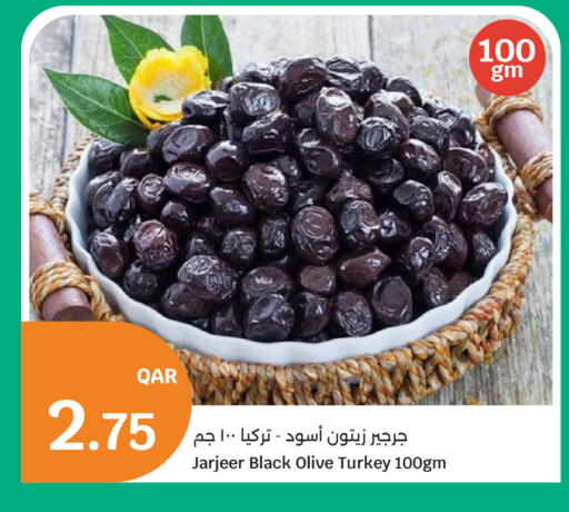 available at سيتي هايبرماركت in قطر - الشمال