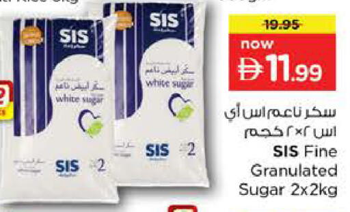 available at Nesto Hypermarket in UAE - Ras al Khaimah