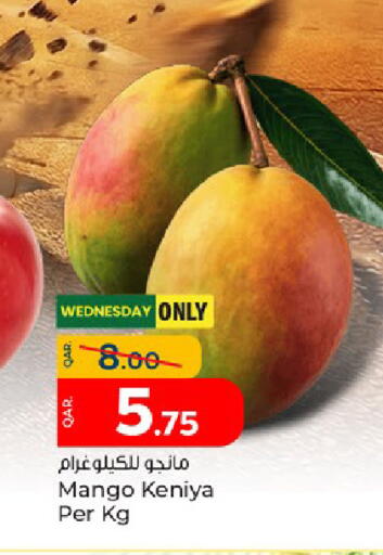 Mango available at باريس هايبرماركت in قطر - الشحانية