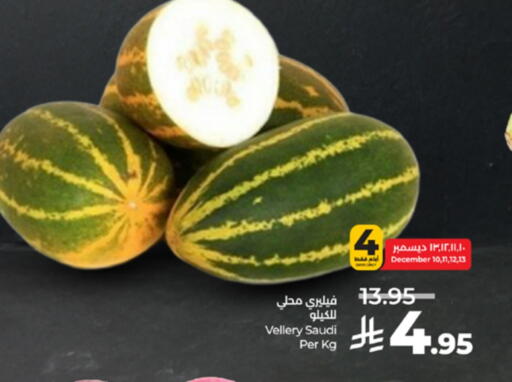 from Saudi Arabia available at لولو هايبرماركت in مملكة العربية السعودية, السعودية, سعودية - الطائف