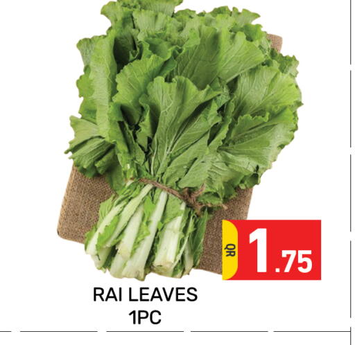 available at مجلس هايبرماركت in قطر - الدوحة