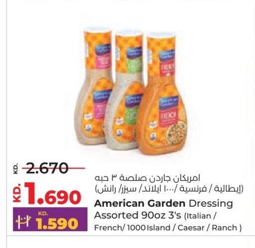 available at Lulu Hypermarket  in Kuwait - Jahra Governorate