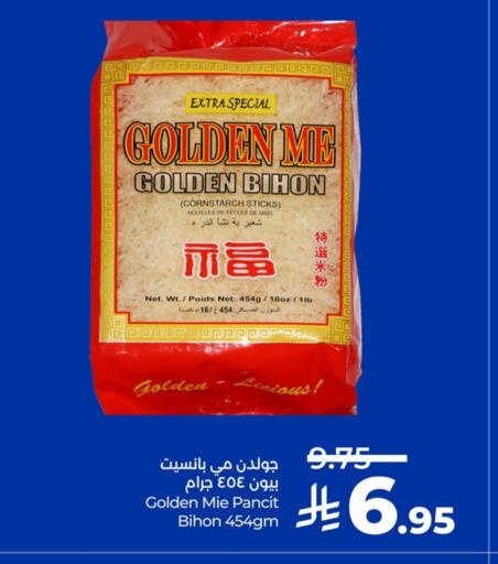 available at LULU Hypermarket in KSA, Saudi Arabia, Saudi - Al Hasa