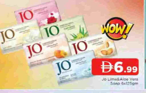 available at المدينة in الإمارات العربية المتحدة , الامارات - الشارقة / عجمان