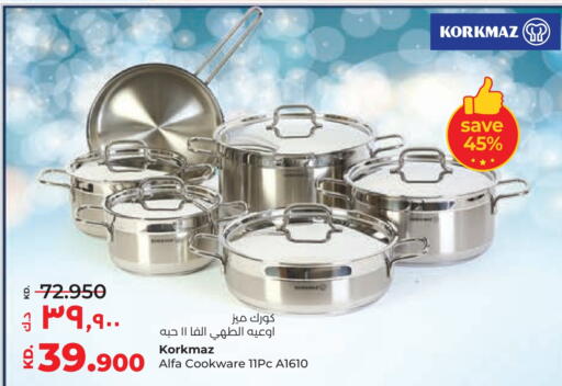 available at Lulu Hypermarket  in Kuwait - Jahra Governorate