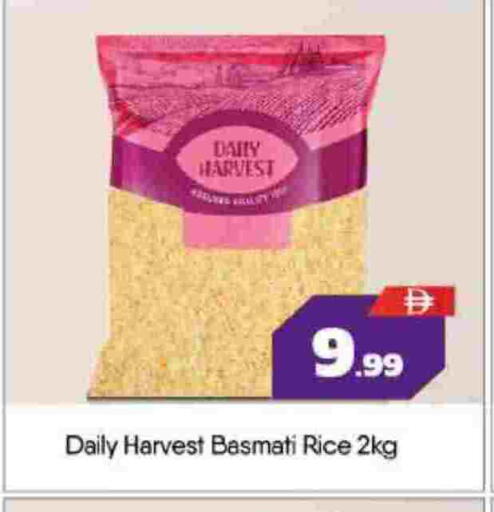 available at BIGmart in UAE - Abu Dhabi