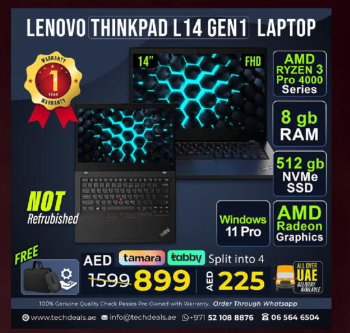 available at تيك ديلس ترادينغ in الإمارات العربية المتحدة , الامارات - ٱلْفُجَيْرَة‎