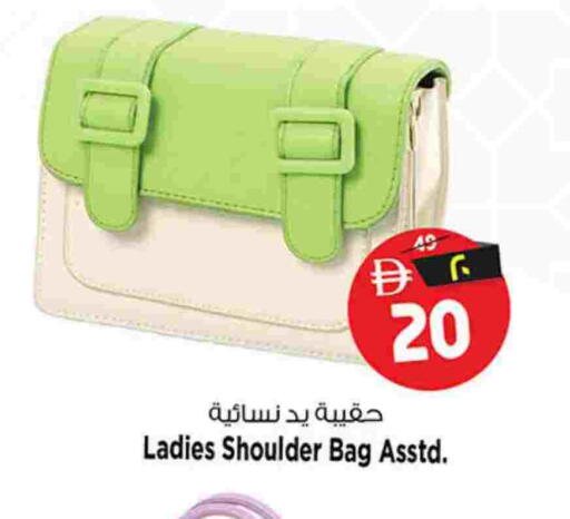 available at سفاري هايبر ماركت in الإمارات العربية المتحدة , الامارات - رَأْس ٱلْخَيْمَة