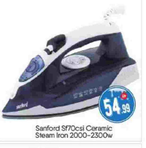 available at BIGmart in UAE - Abu Dhabi