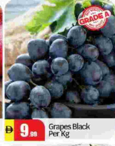 Grapes available at بيج مارت in الإمارات العربية المتحدة , الامارات - أبو ظبي