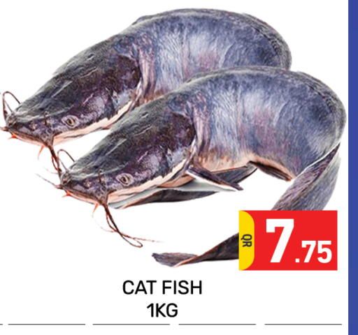 available at مجلس هايبرماركت in قطر - الريان