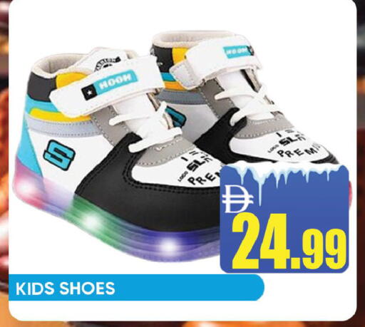 available at Leptis Hypermarket  in UAE - Ras al Khaimah