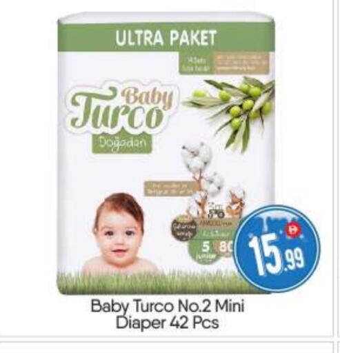 available at BIGmart in UAE - Abu Dhabi